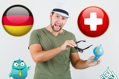 آلمان یا سوئیس؟ کدام کشور برای مهاجرت بهتر است؟
