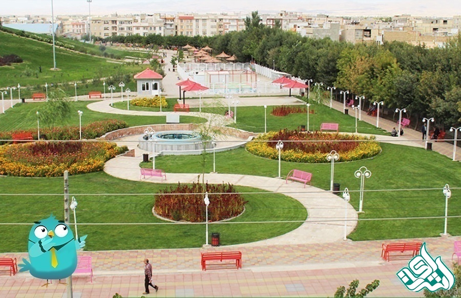 اقبالیه