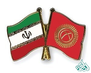 ترجمه فارسی به قرقیزی