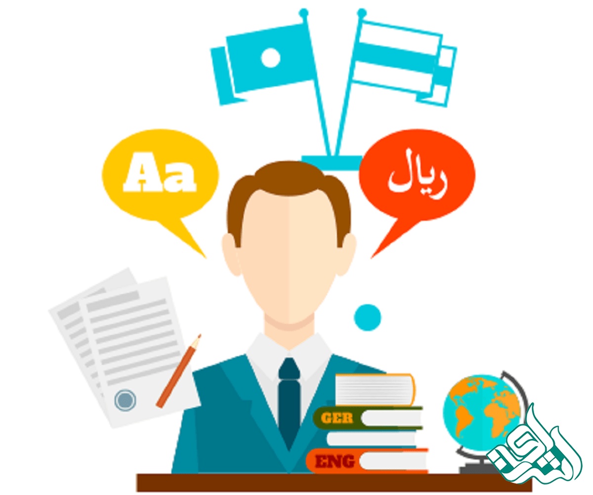 مترجم انسانی