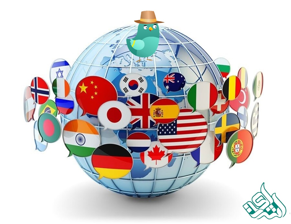 خدمات ترجمه