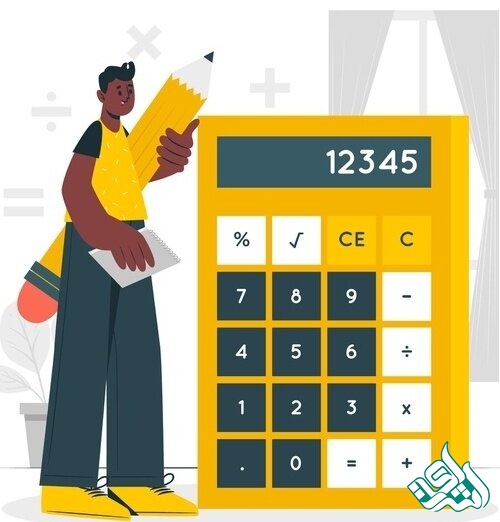 ترجمه پایان نامه