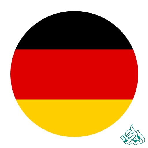 ترجمه آلمانی به فارسی