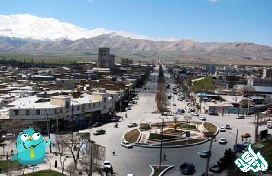 ازنا