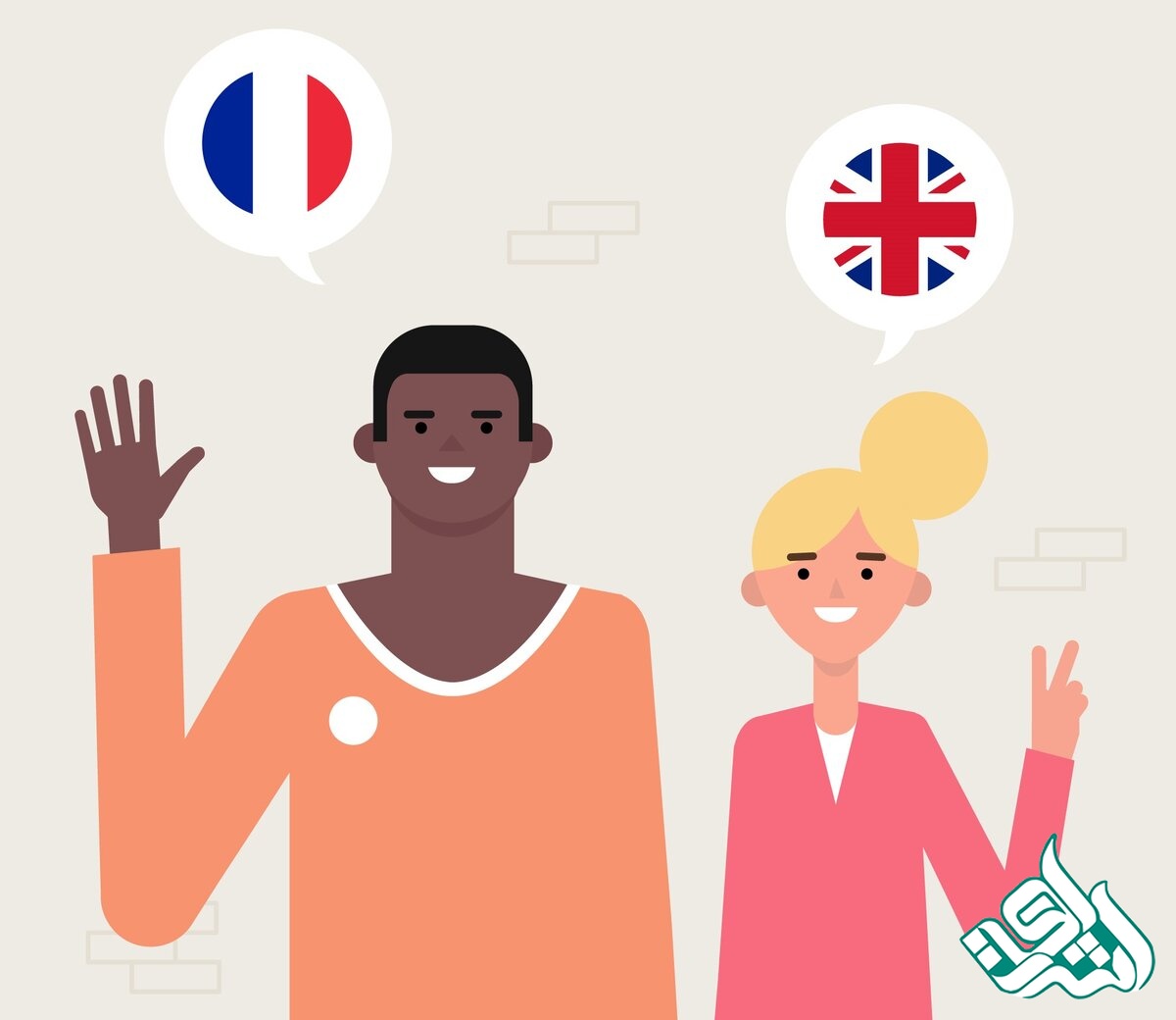 تجارت بین‌المللی