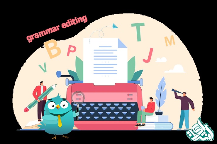 ویراستاری گرامری