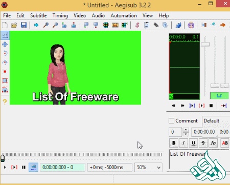 نرم‌افزار Aegisub Advanced Subtitle Editor