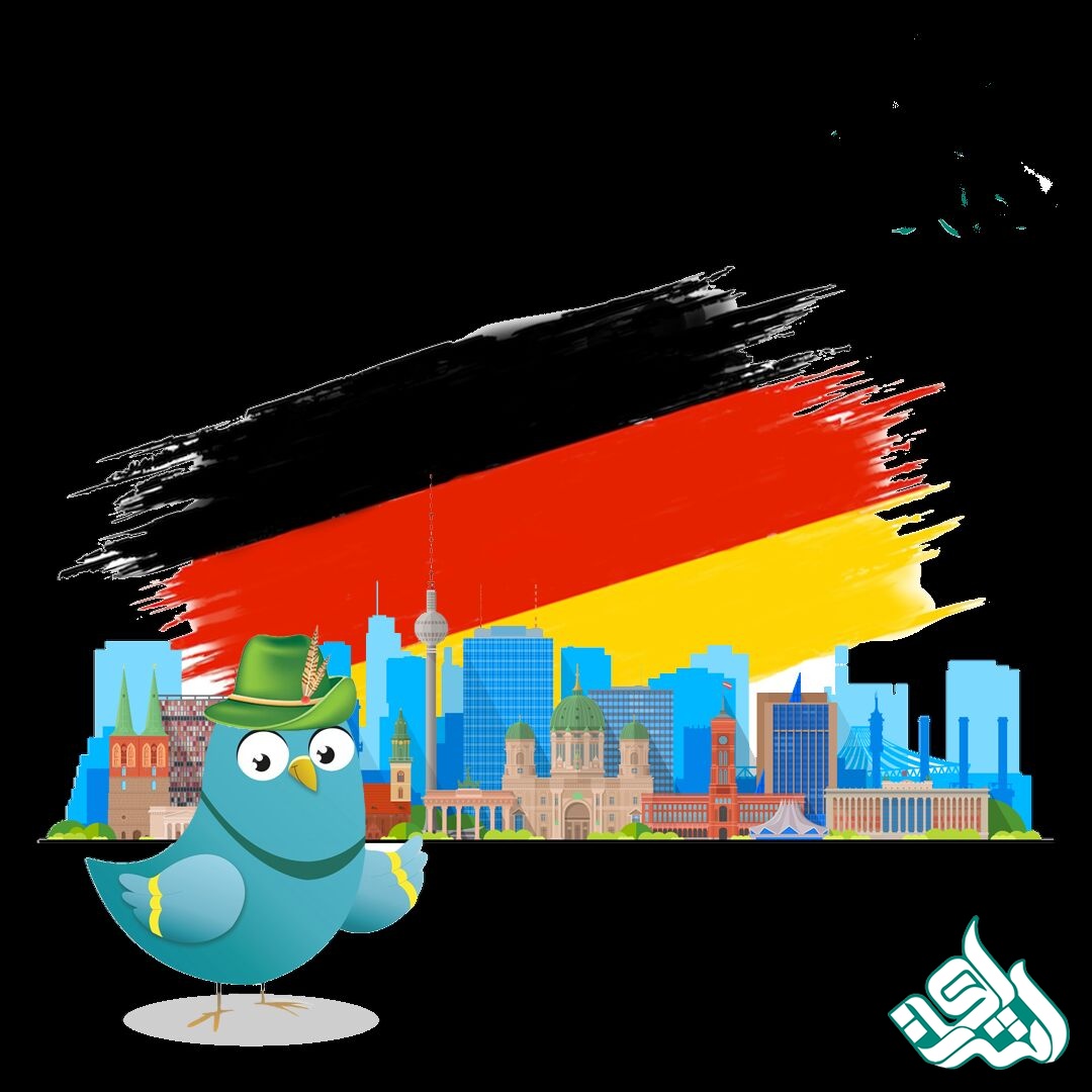 استخدام مترجم زبان آلمانی