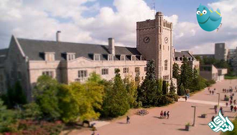 دانشگاه گلف (University of Guelph)