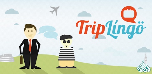 اپلیکیشن ترجمه