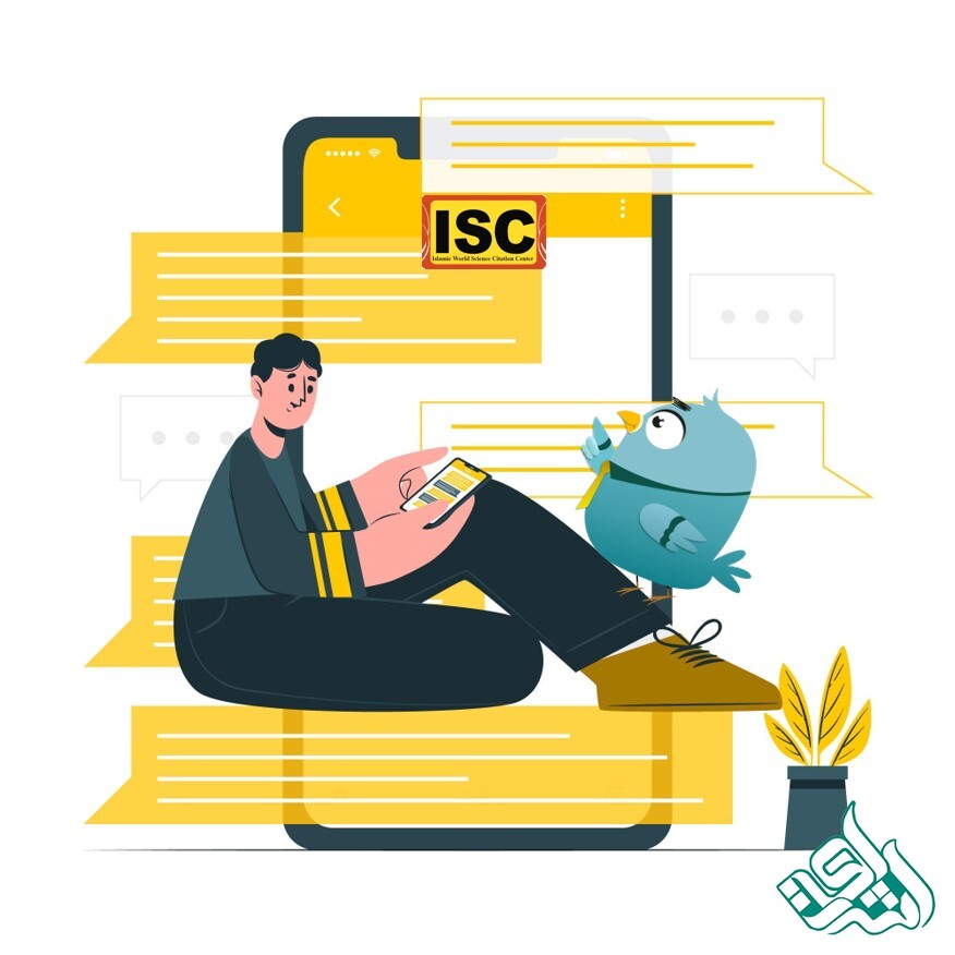 مقالات ISC