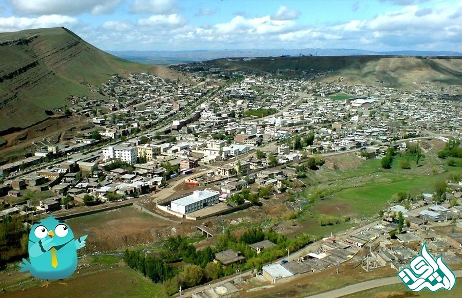 گرمی