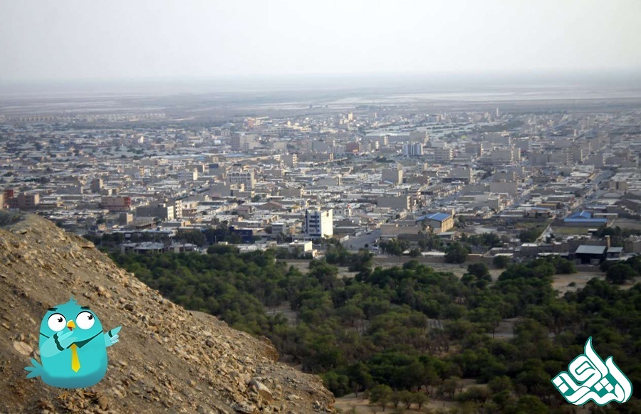 امیدیه