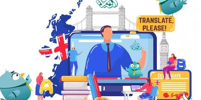 مترجم رسمی قوه قضاییه کیست؟