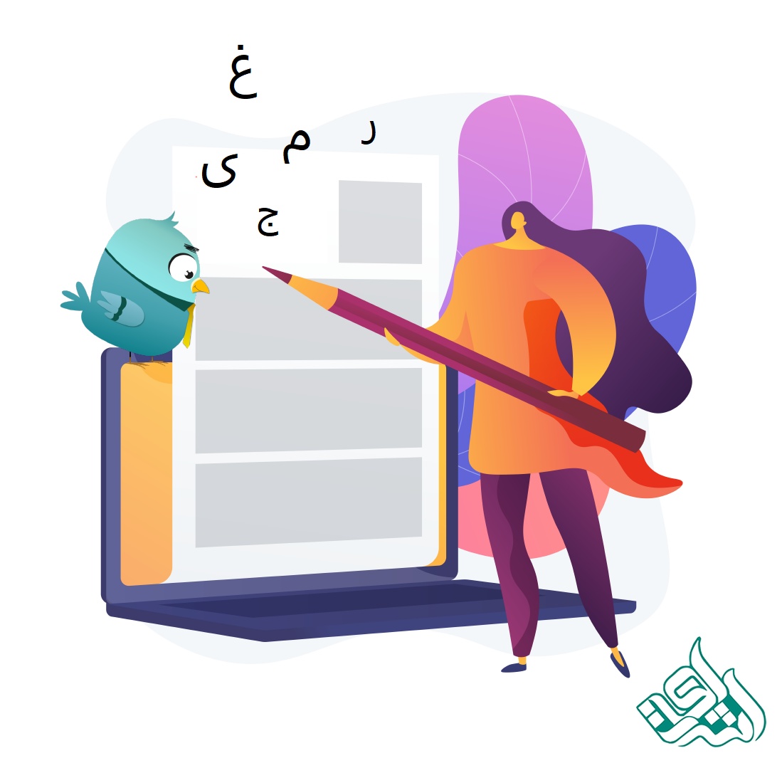 ویراستاری ادبی