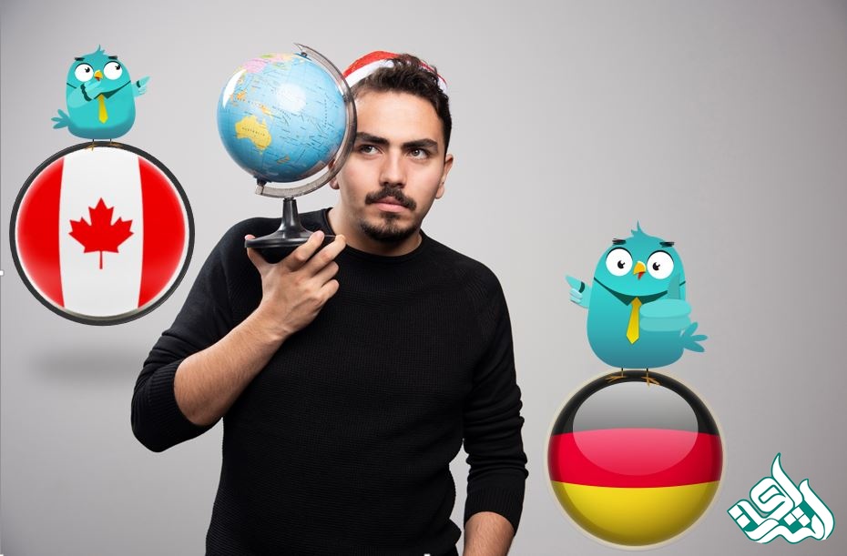 آلمان یا کانادا کدام کشور برای مهاجرت بهتر است؟