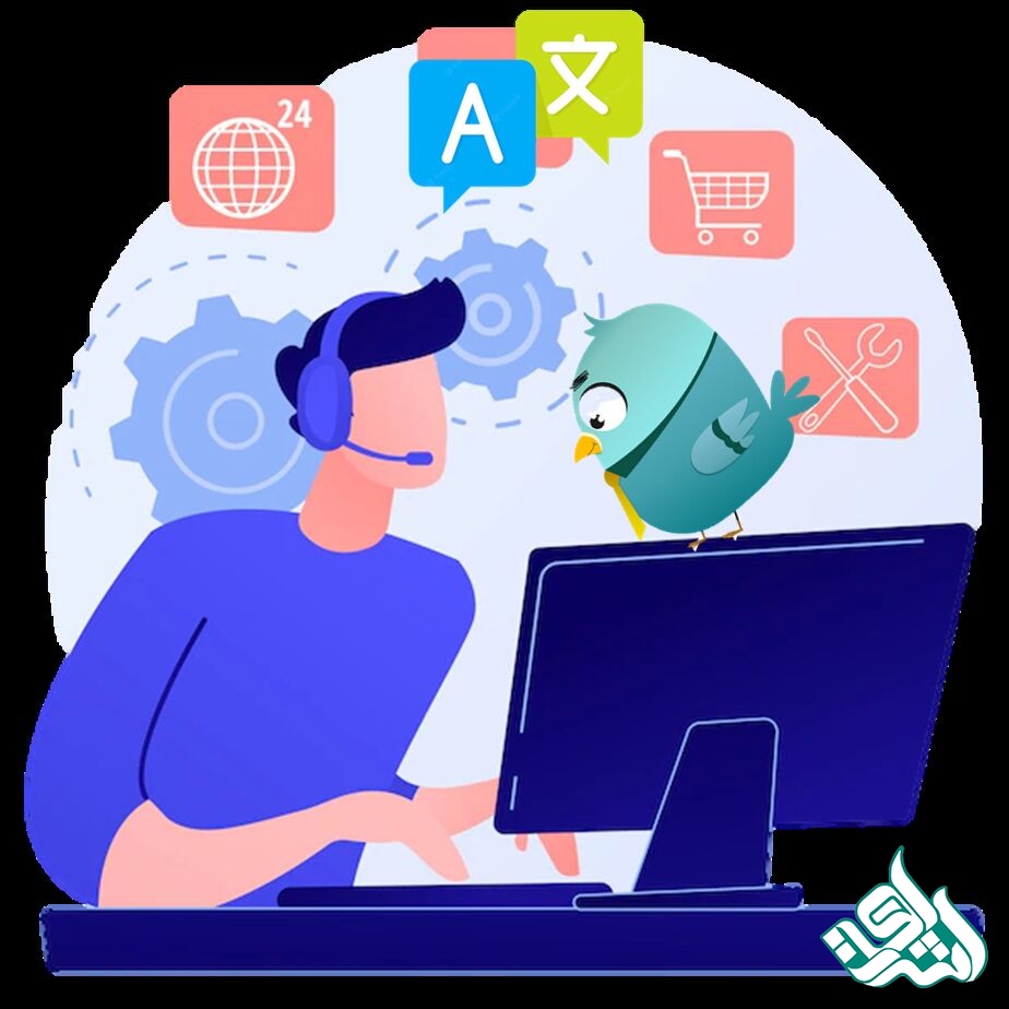 ترجمه کاتالوگ