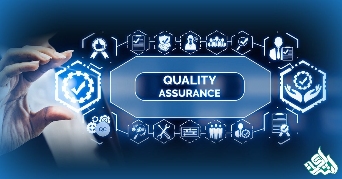 تضمین کیفیت
