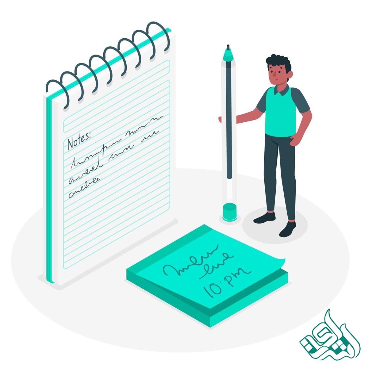 خلاصه نویسی