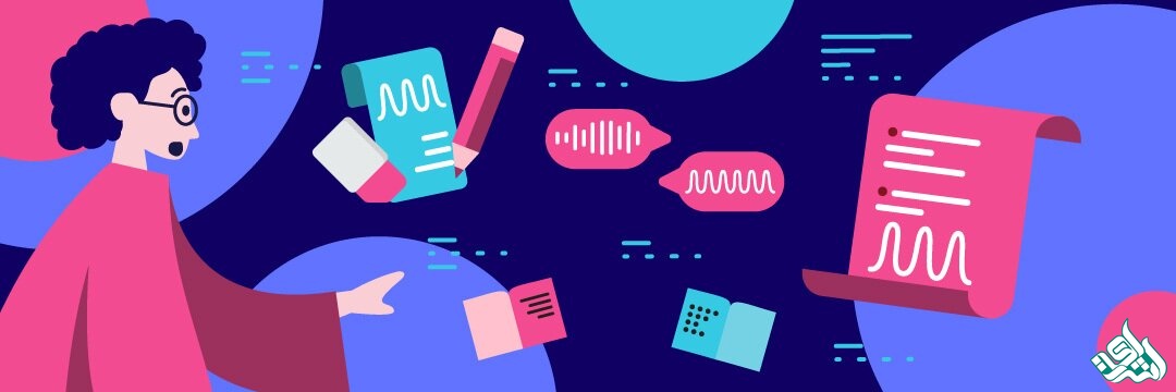 گارنتی ترجمه