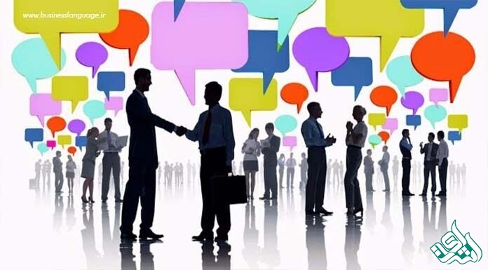 زبان های خارجی