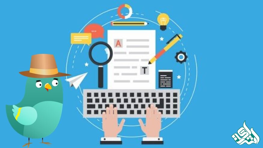 ابزار تولید محتوا