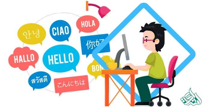 ترجمه انگلیسی به فارسی