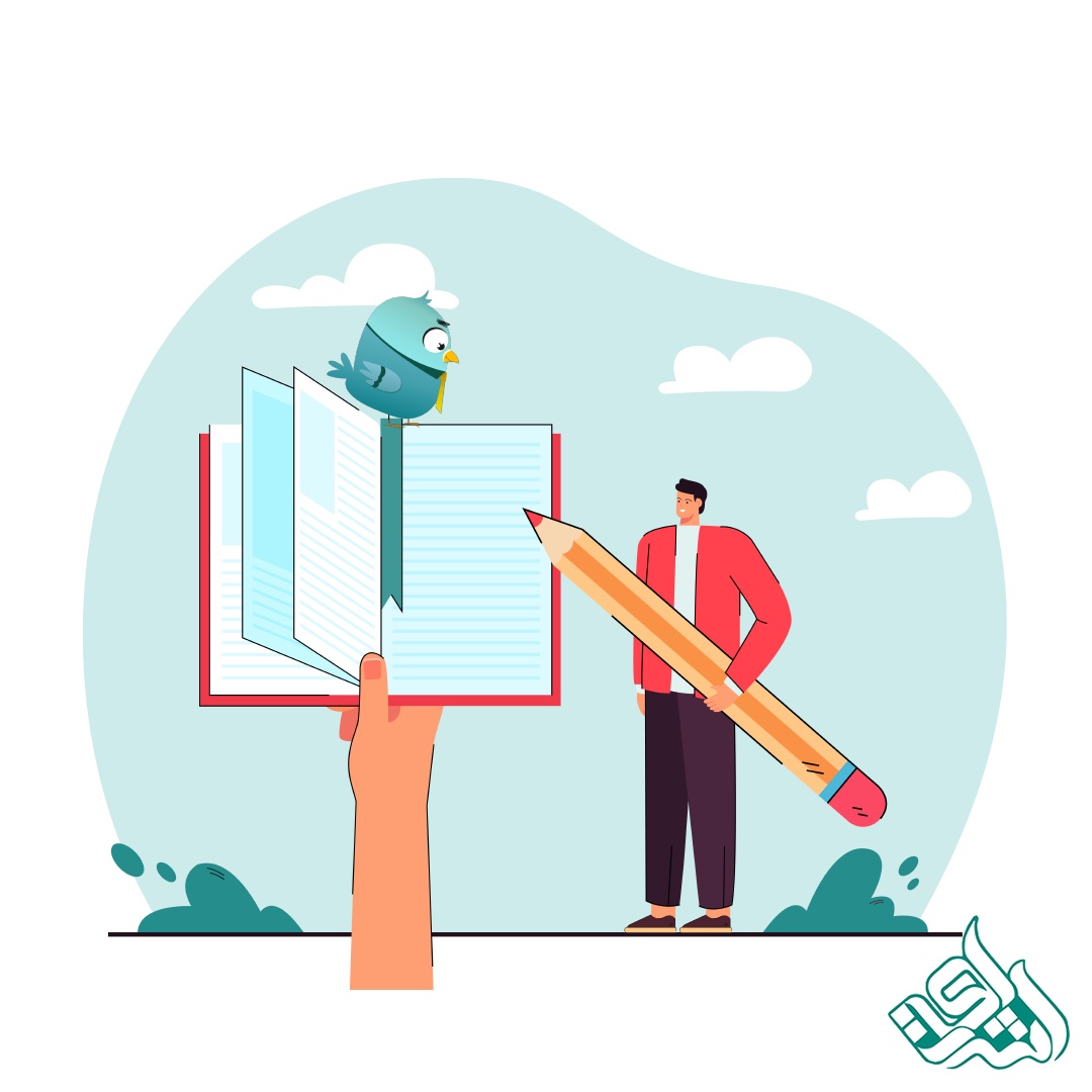 ویرایش تخصصی کتاب