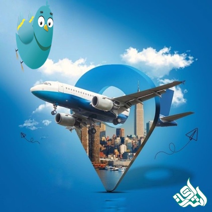 وردو و خروج