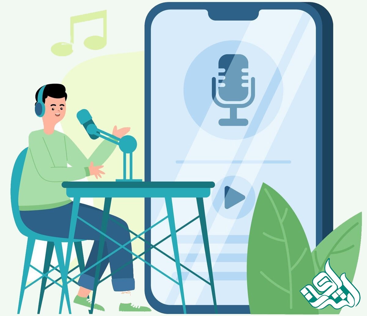 پادکست انفرادی