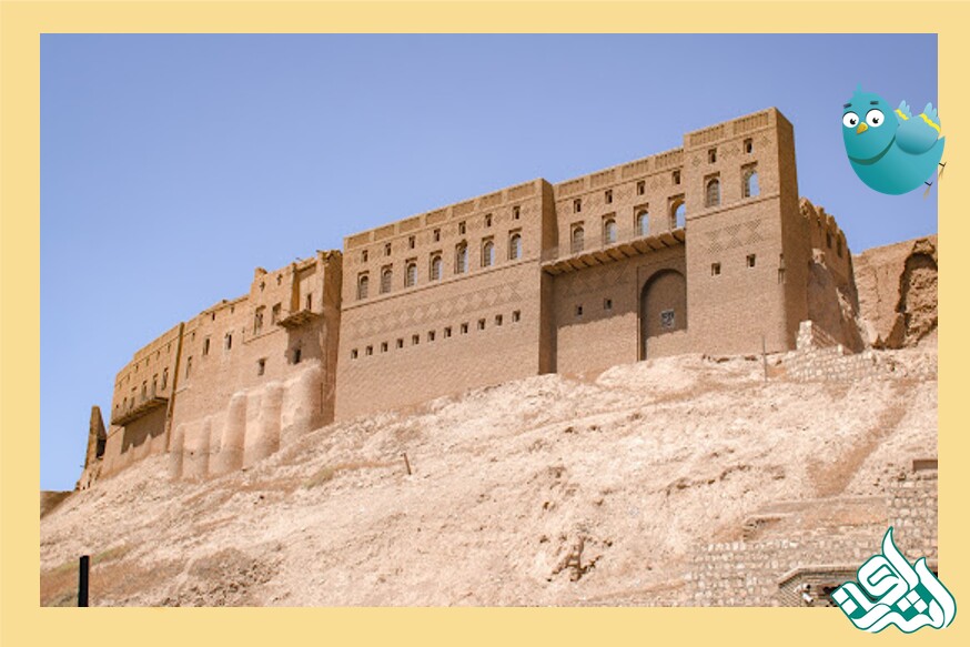 کردستان