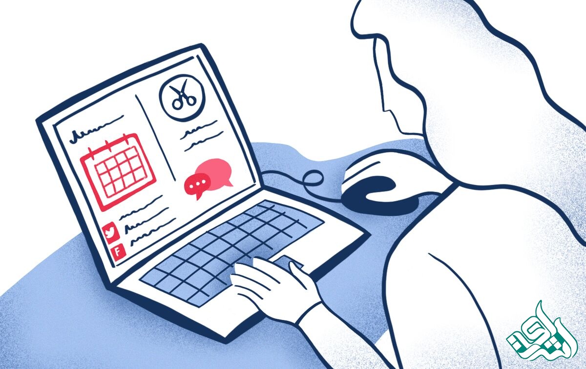 صفحه‌آرایی