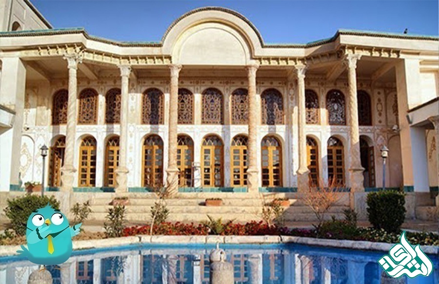 خمینی شهر