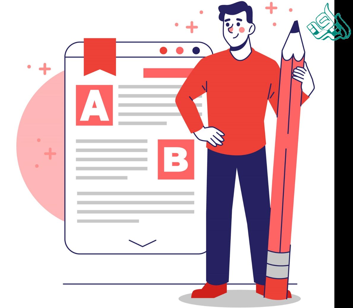 تغییر موضوع متن