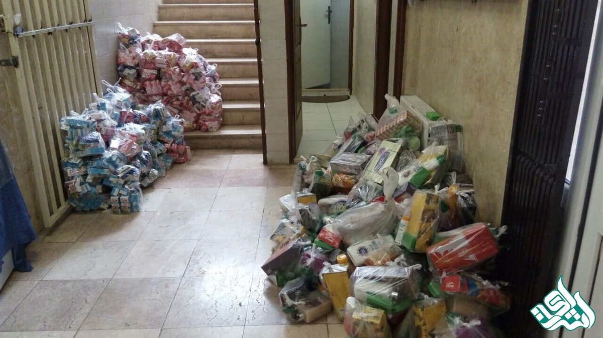 بسته حمایتی معیشت