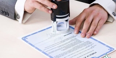 ترجمه مدارک با مناسبترین قیمت و کیفیت بالا