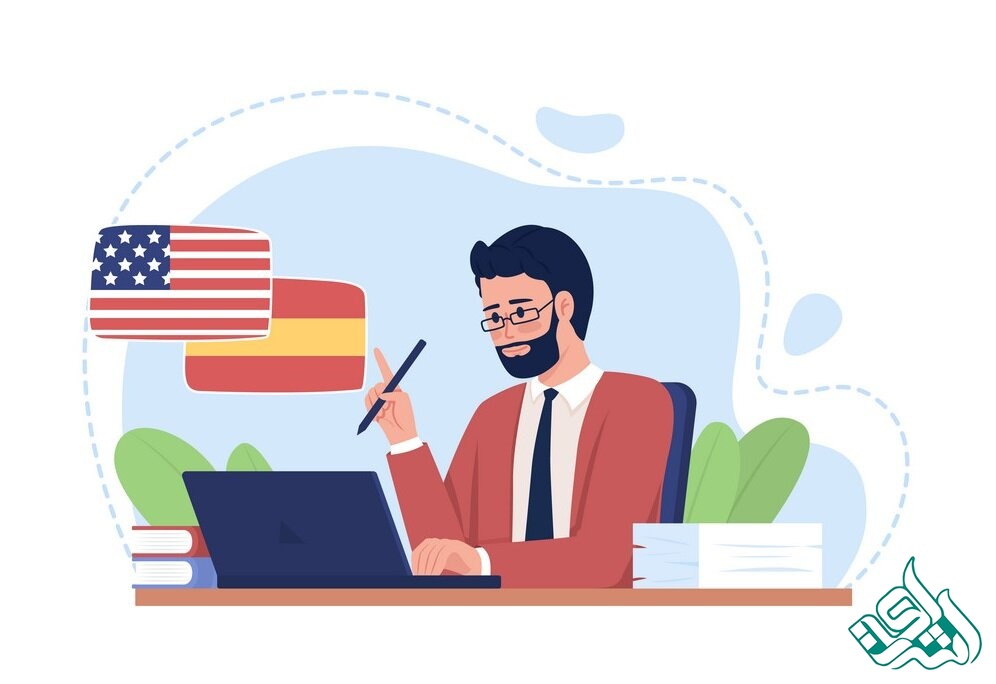 مترجم متخصص