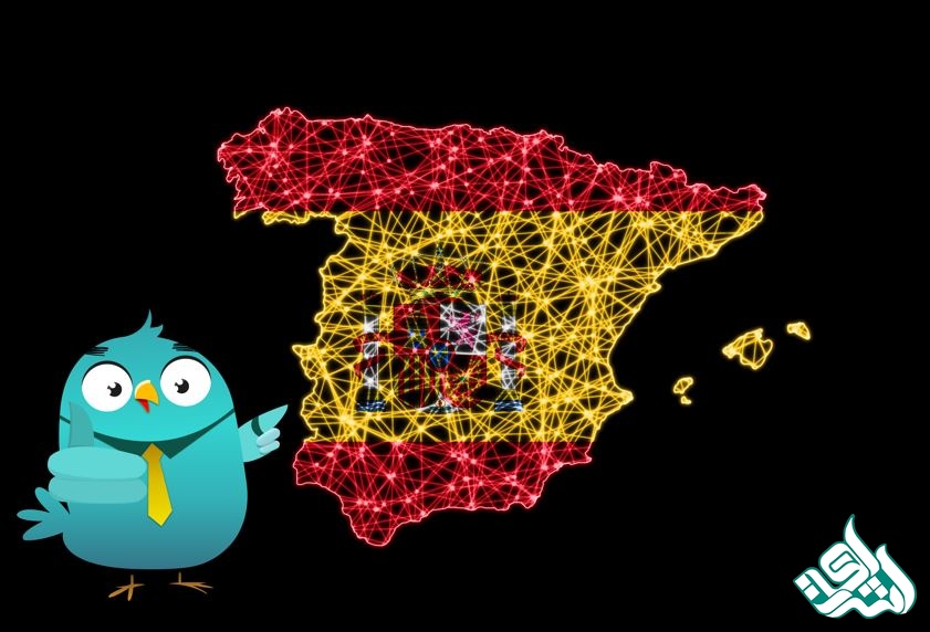 کار در اسپانیا 