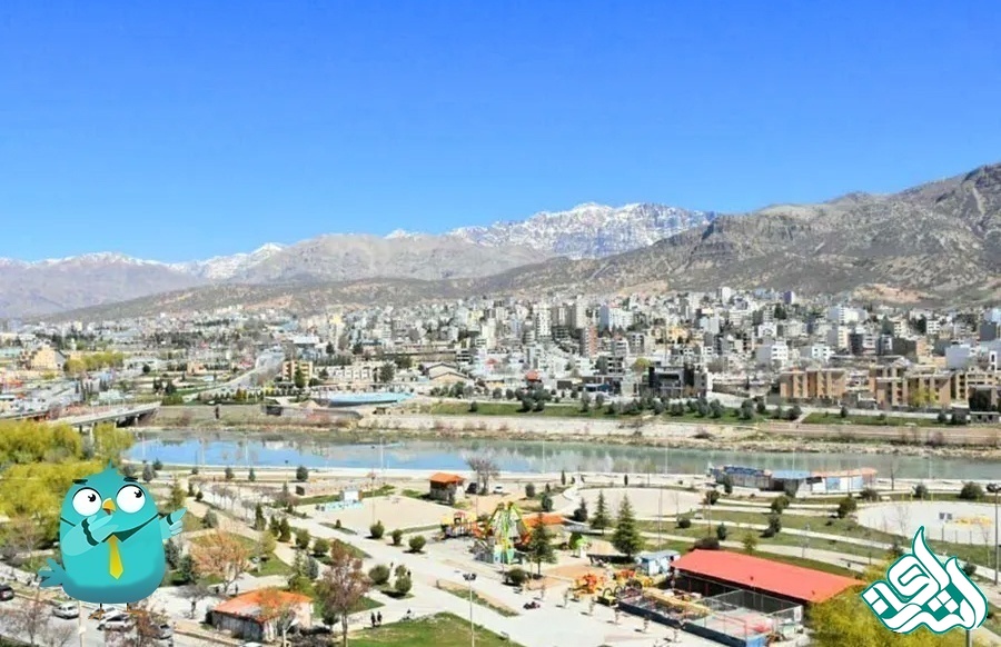 یاسوج