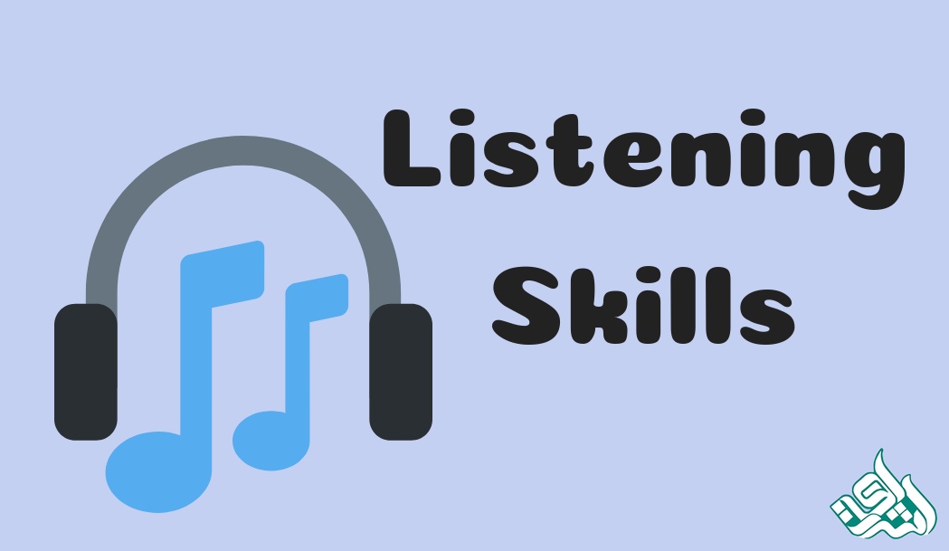 تقویت مهارت شنیداری