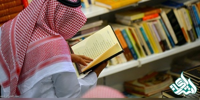 اصول و روش های کلی ترجمه تخصصی کتاب عربی به فارسی