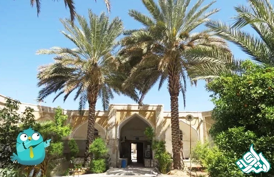 جهرم