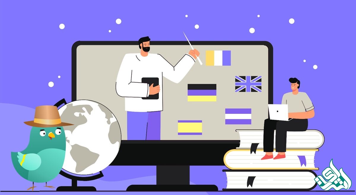 ترجمه وب سایت