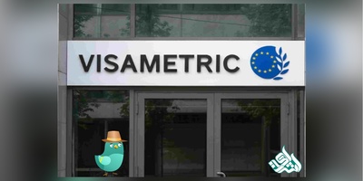 صفر تا صد روند دریافت وقت ویزا متریک