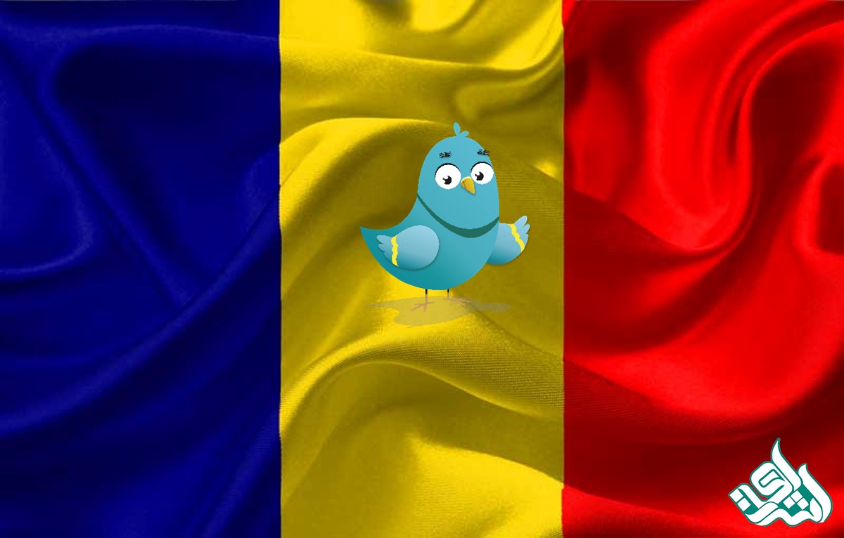 سفارت مجازی کشور رومانی