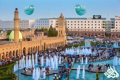 دارالترجمه رسمی زبان کردی