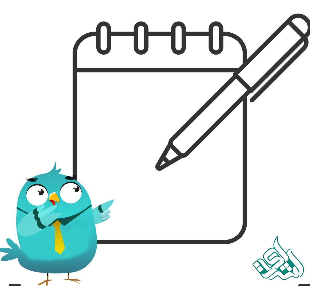 یادداشت کردن