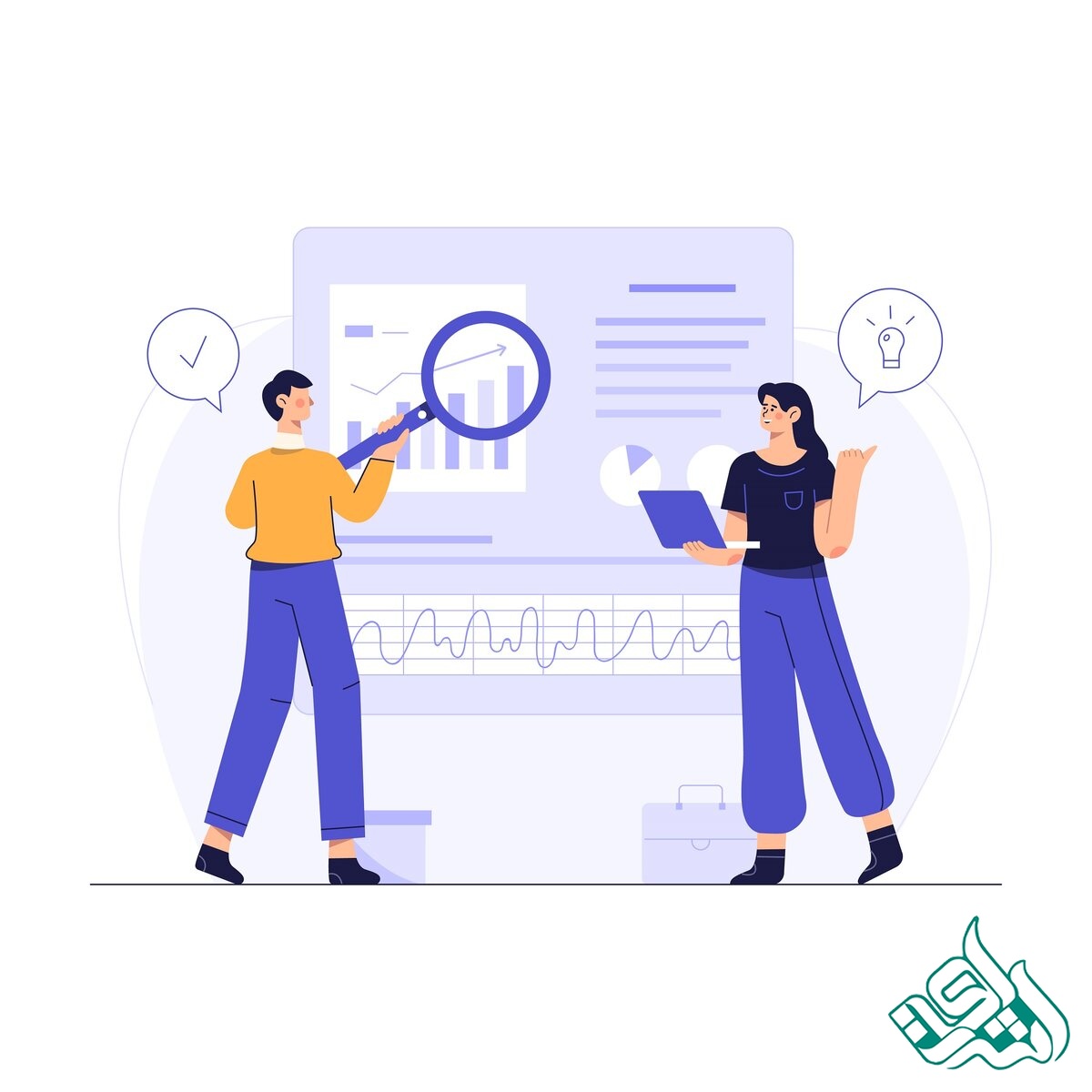 چک کردن مطالب مقاله