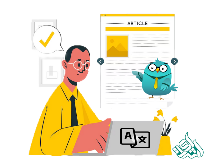 پرنده اشراق