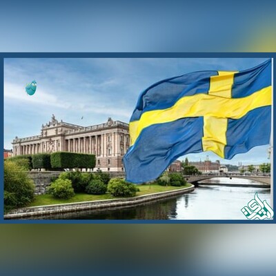 مهم‌ترین شرایط و مزایای دریافت اقامت دائم سوئد